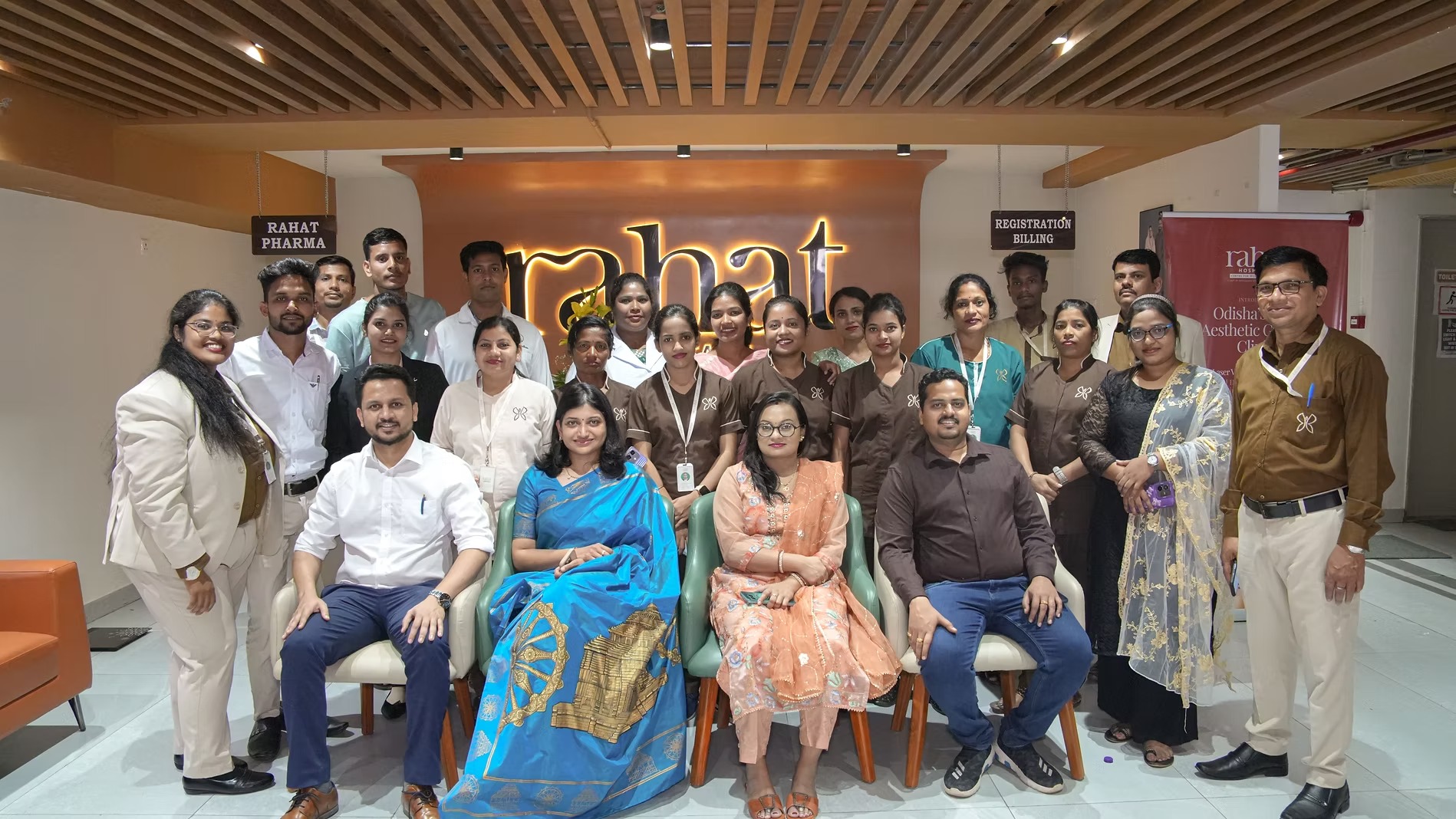 team of rahat hospital